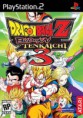 Dragon Ball Z Budokai Tenkachi 3 [NTSC]